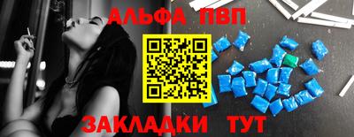 эйфоретик Коммунар
