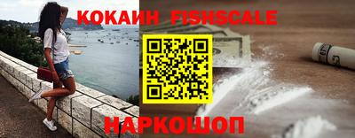 герыч Конаково