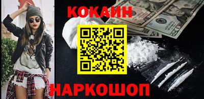 эйфоретик Коммунар