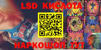эйфоретик Коммунар