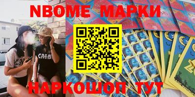 эйфоретик Коммунар