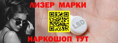 герыч Конаково