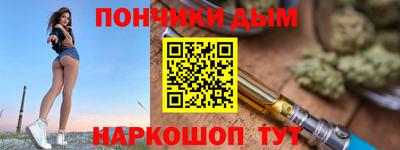 герыч Конаково