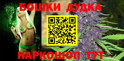 дживик Комсомольск-на-Амуре