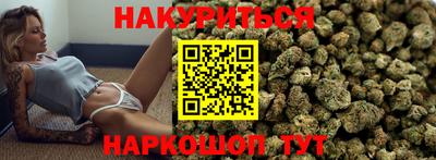 эйфоретик Коммунар
