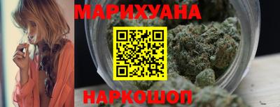 герыч Конаково