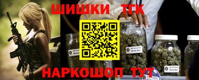 эйфоретик Коммунар