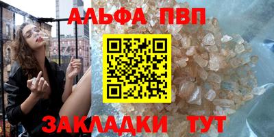 эйфоретик Коммунар