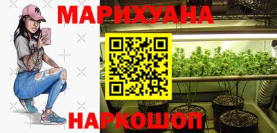 дживик Комсомольск-на-Амуре