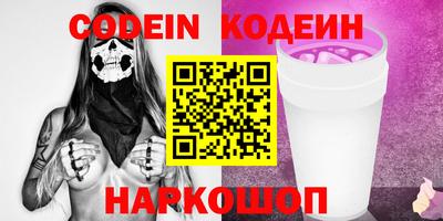 герыч Конаково