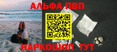 эйфоретик Коммунар