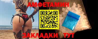 эйфоретик Коммунар