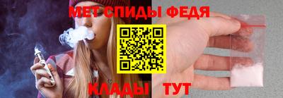 герыч Конаково