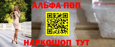 герыч Конаково