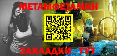 герыч Конаково