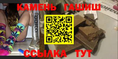 эйфоретик Коммунар
