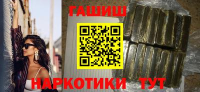 эйфоретик Коммунар
