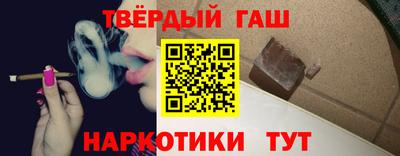 дживик Комсомольск-на-Амуре