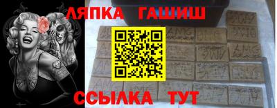 эйфоретик Коммунар