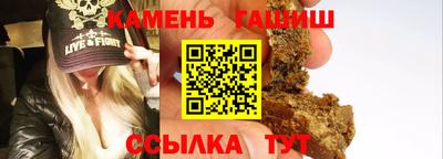 эйфоретик Коммунар