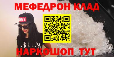герыч Конаково