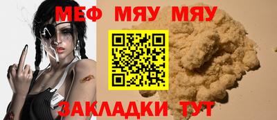 герыч Конаково