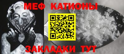 дживик Комсомольск-на-Амуре