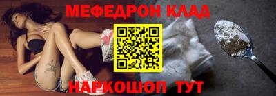 герыч Конаково